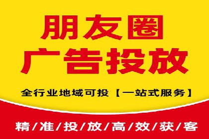 百度竞价包年推广助力企业快速崛起