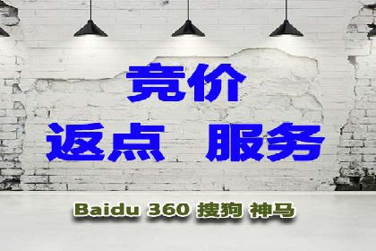 成功SEM竞价员的日常：案例与经验分享