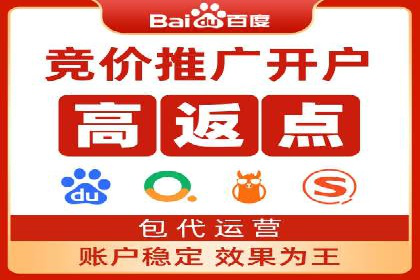 科技公司如何利用SEM服务提升产品曝光度